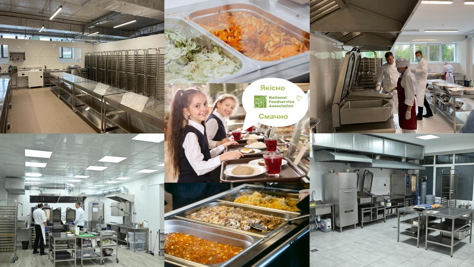 Команда Асоціації продовжує допомагати, аби вивести харчову культуру українців на вищий щабель