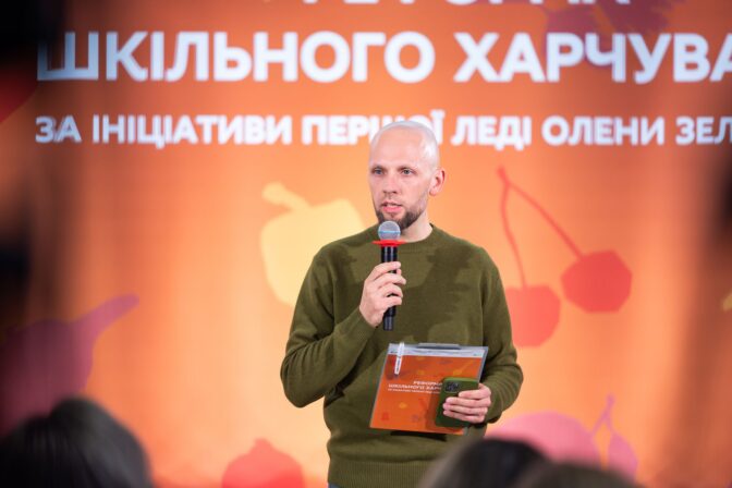 Каскадний метод