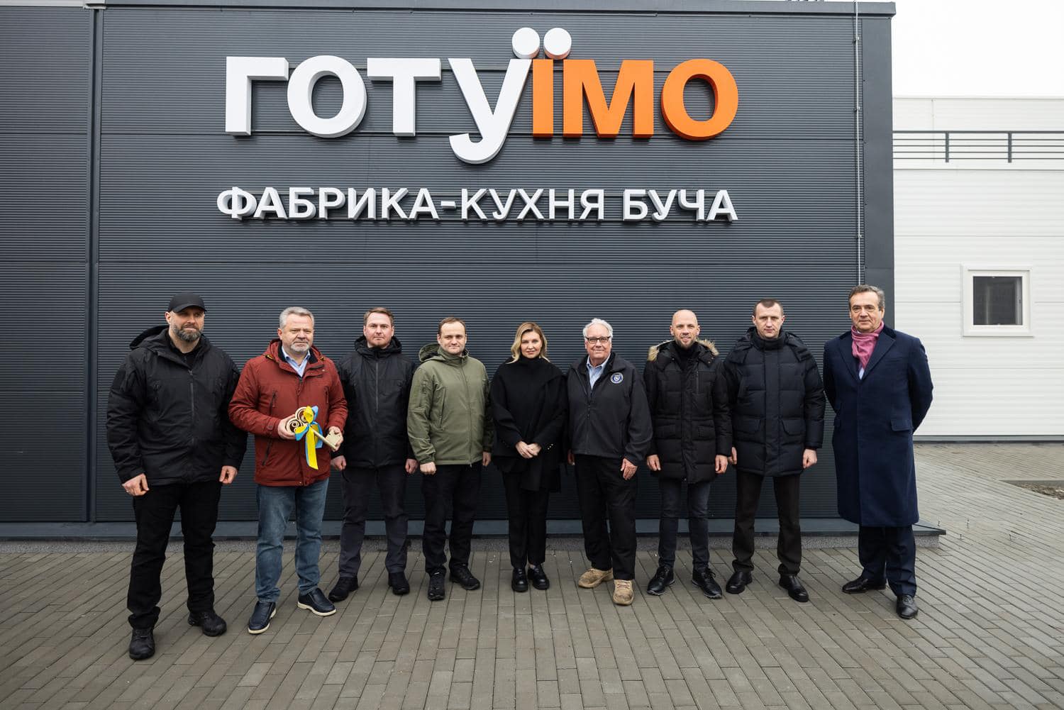 Розробка концепту першої в Україні фабрики-кухні в м. Буча
